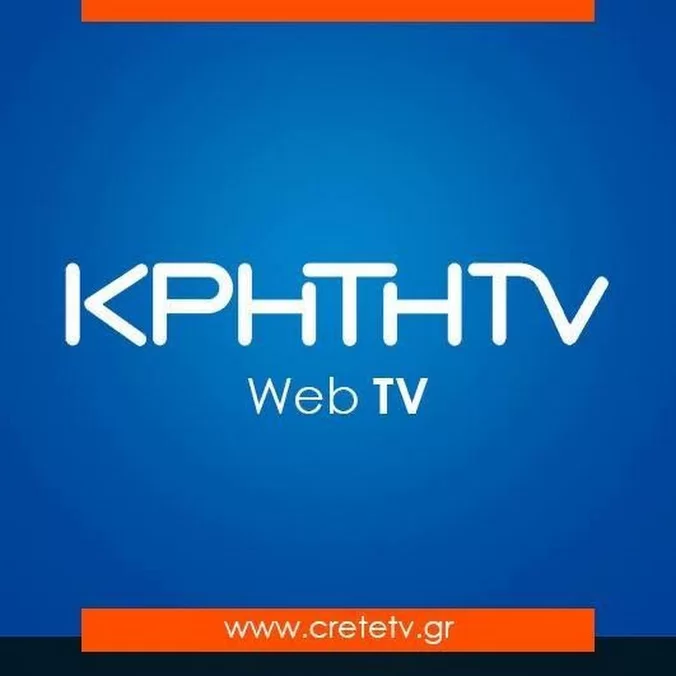 CreteTV